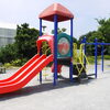 星野町公園　