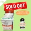 「フェアトレードコーヒー完売！！深煎りはまだ在庫あります！」