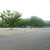 反町公園