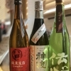 ✨本日のおすすめ✨  秋の日本酒♪