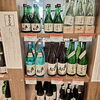 八王子地酒「八王子地酒お土産　八王子の地酒を代表する。　桑の都　八王子城　高尾の天狗　を販売しています。八王子のお土産に喜ばれます。八王子で収穫したお米を使用しています。お酒　日本酒　八王子　」