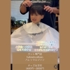 学生1600円〜2000円「学生カット　岡山市　北区　カット専門店　ハレソラエジソン　美容室　前髪カット　安い　カット　メンズカット　レディースカット　キッズカット　シニア　学生　髪質改善　夜遅くまで営業　キッズ　　美容室みたいなカット専門店　オシャレ　ヘアサロン」