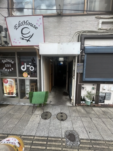 橘通り西上野町通りの奥にひっそりと佇むワインバー「Petite Palette (プチパレット)さん　ハウシアショップカード置かせて頂きました♪」