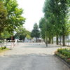 打越公園