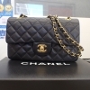CHANEL「シャネル買取なら大吉」