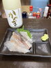 本日のお刺身「立ち飲み居酒屋ドラム西千葉店は、9月17日も14時OPENです。」
