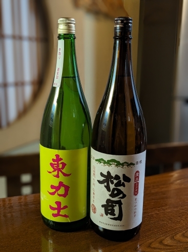 東力士　松の司「日本酒のお知らせです！」