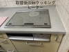 取替後のIH「手稲区で交換取付 IHクッキングヒーター交換🎵「石狩と札幌を中心とした地域密着の住宅設備屋さん・正和住設」」