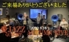 「今週のカフェ営業は明日9月18日(月)より、23日(土)は”Special Guitar Night”！！」