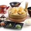 山盛り海老のひつまぶし膳