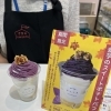 期間限定 紫芋 スイートポテトパフェ 【K.L.I.M】【きたのSWEETS】