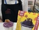 期間限定 紫芋 スイートポテトパフェ 【K.L.I.M】【きたのSWEETS】