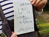 今回で21回目のご利用となるO様の「旅のしおり」「ひと夏のおもひで」