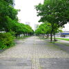 ポートサイド公園