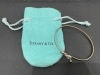 「Tiffany&Co買取は 下松駅の買取専門店【おたからや　星プラザ店】へ！高く売るなら、業界最大手の「おたからや」にお任せください！！無料査定＆無料電話相談」