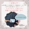 「笑顔でお出迎えいたします。」