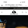 【お願い】大切なお客様へ、レビュー投稿のご協力をお願いいたします