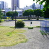 白楽公園