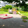 片倉うさぎ山公園　
