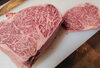 京の肉　リブ芯「焼肉きらくのお勧め　1人焼肉　大歓迎　地元の和牛　京都の和牛」