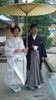 「ご結婚おめでとうございます!!」
