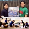 お試し60分♪【整体×パーソナルトレーニング】体幹強化で姿勢改善！　60分