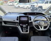 「【BRIDGEモデナ石山通り店　入庫速報】🚗日産　セレナ」
