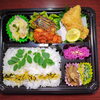 沖サワラソテートマトソース掛け、天然カンパチ梅肉「12月1日のお弁当」