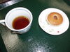 「栗のケーキ　　交野市　有料老人ホームデイサービス」