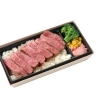 上赤身ステーキ弁当
