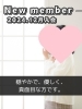「【西条・新居浜・四国中央市で婚活するならしあわせたまご】西条市 20代女性がご入会されました！ 」