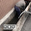 泥掃き上げ、排水溝をきれいに「【岩出市根来】自治会様よりご依頼！溝掃除で地域の環境美化をサポート」
