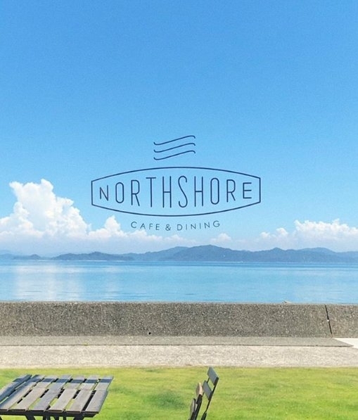 North Shore Ehime ノースショアエヒメ 北条パーフェクトガイド まいぷれ 松山 伊予 東温 松前 砥部