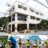 那覇市若狭公民館