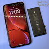 「iPhoneバッテリー交換の必要性とスマホピットインゆめタウン筑紫野店のサービス」
