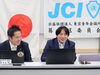 「【変革者であれ～戮力協心（りくりょくきょうしん）で創る葛飾の地盤構築】東京青年会議所 葛飾区委員会さんの「第10回 葛飾区委員会」に潜入♪」