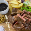 「京らぎ揖屋店★夜の新メニュー始まります！」