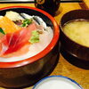 【黄金鮨】アットホームなお寿司屋さんでランチ