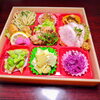 本日のお一人様セット「12月21日のお惣菜」