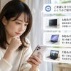 AIのおすすめは本当に中立？ 政府も議論する「会話による誘導」