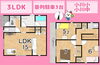 焼津市小川🏠間取図「【ＮＥＷ✨】焼津市小川に限定１棟🏠みらいエコ補助金３５万円対象物件✨並列駐車３台🚗小川小・小川中エリア🏫バロー・Ｖｄｒｕｇ車で２分♪ちょうどいい３ＬＤＫ♪安心の防犯カメラ付き♪焼津市でのおうちさがしは不動産の３９へお任せください🐰🏠」