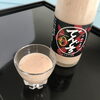 こっちは2合瓶「どぶろく仕上がりました」