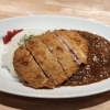 カツカレー