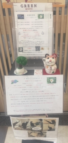 皆様のご来店心よりお待ちしております(=^ェ^=)「^_^  皆様‼️「洛西、西京区、南区　リラクゼーション・サロン　ボディ・リフレッシュ・グリーン　ラクセーヌ店」