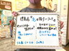 「「毛の抜け」のわかりやすい箇所、「しつこい毛」の箇所」