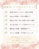 「4/23スタート「ぽぽの親子マッサージ」残席のご案内」