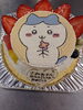 「前日予約で楽しむ手作りキャラクターケーキとご予約方法のご案内」
