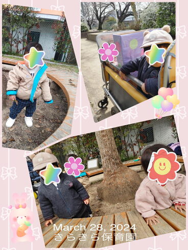ベビちゃんチームも外気浴をたのしんできました🌿「今日はお天気!!【交野市・小規模保育園】」