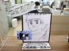 で迅速にお届け 【キャプテン翼】元祖 南葛ＦC時代の絵画 高橋陽一先生 