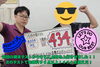 「２学期中間テスト　南大分中学校１年生　５教科合計４３４点獲得！【集団指導・個別指導】【王子・南大分・城南・上野ヶ丘・大分西・大道・西の台・荏隈・金池・豊府・春日町】」